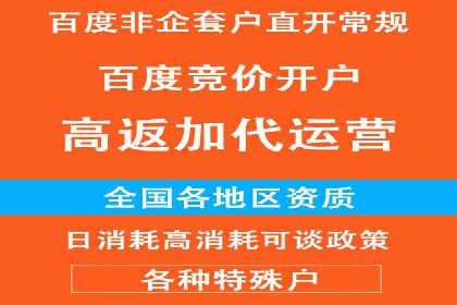 抖音信息流广告案例：品牌增长秘诀